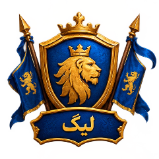 لیگ